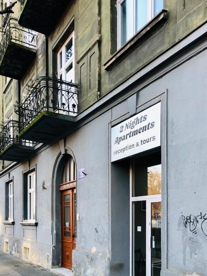 Lubomirskiego 23 Residence - Great Location, 10 Min To Main Square By Foot, Right Next To Main Rail And Bus Station Krakow Ngoại thất bức ảnh